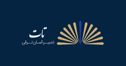 مطالعه مقاله لیست رشتههای کارشناسی ارشد دانشگاه آزاد ۱۴۰۵؛ جدول کامل رشتهها و گرایشها